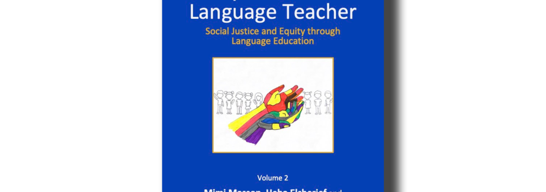Every Teacher is a Language Teacher (Cover)